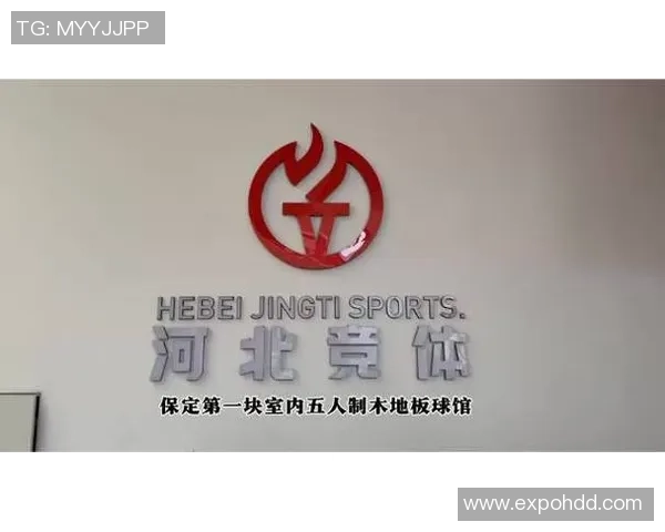 保定足球场周边设施与活动推荐让您尽享足球魅力与城市风情 保定足球场周边设施与活动推荐让您尽享足球魅力与城市风情