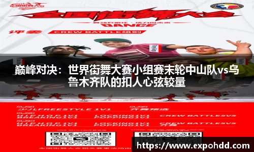 bellbet贝博APP