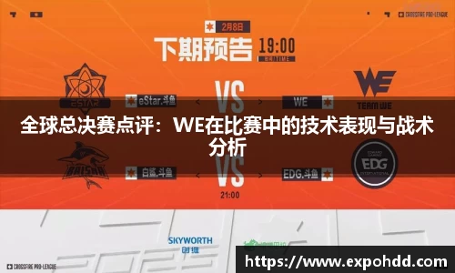 bellbet贝博官网