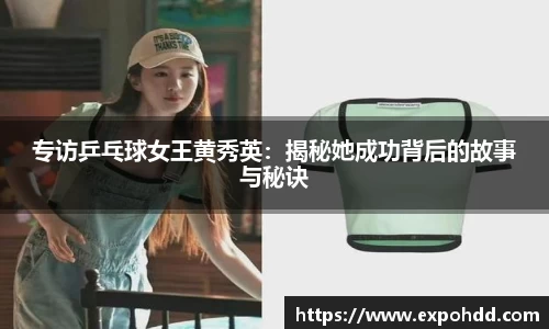 bellbet贝博APP