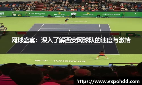 bellbet贝博官网