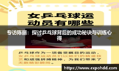 bellbet贝博官网