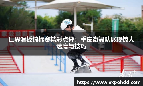 bellbet贝博平台