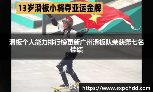 bellbet贝博官网