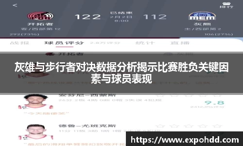 bellbet贝博官网