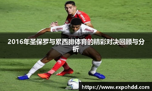 bellbet贝博官网