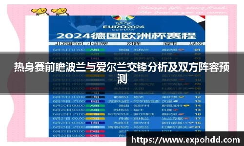 芒果体育官网